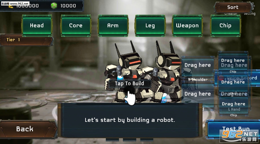 RobotFight(机器人战斗竞技场安卓版)截图0