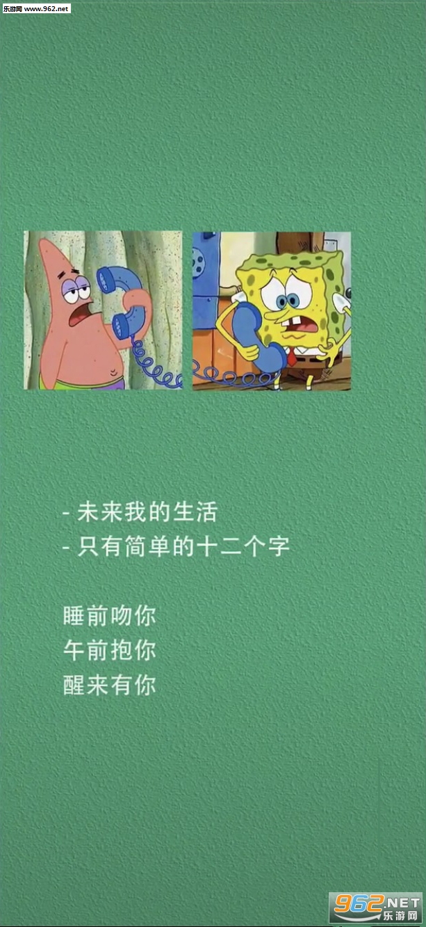û�������е����˵�δ����ֽ��ͼ1