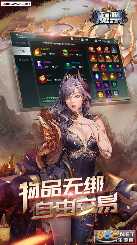 ħ�����ι��̰�v1.0��ͼ0
