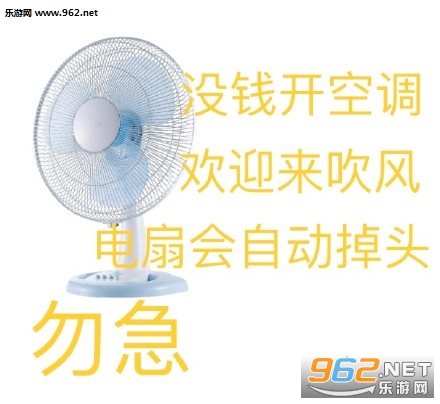 不许偷我的段子发给你喜欢的人表情包图片截图6