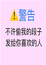 ����͵�ҵĶ��ӷ�����ϲ�����˱����ͼƬ