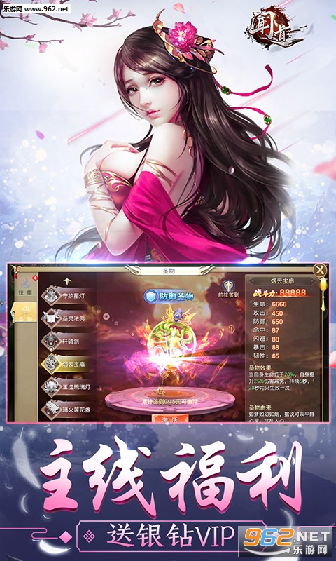 �ŵ����α�̬��v3.0.16��ͼ1