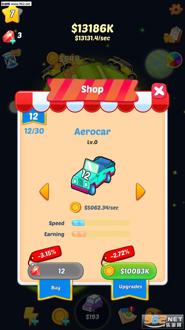 �ϲ��λ�������׿���ͼ2