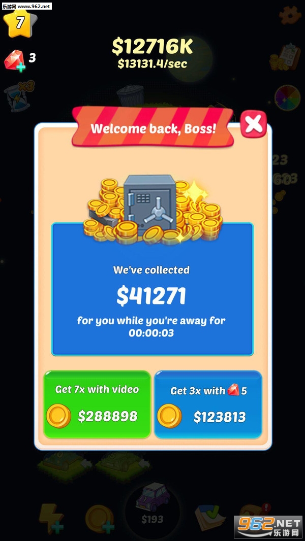 �ϲ��λ�������׿���ͼ4