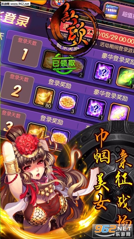 �������ι��̰�v1.0.0��ͼ0