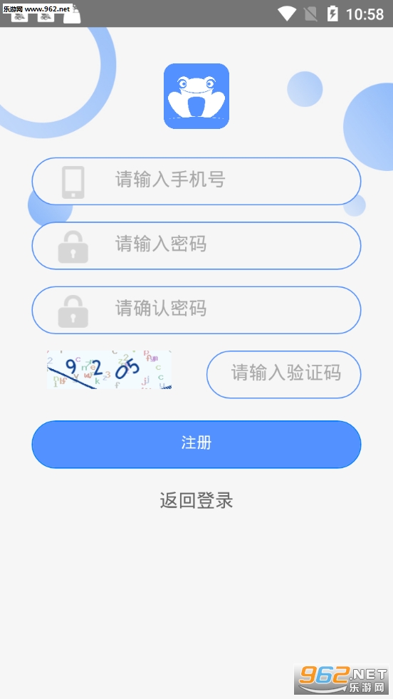 ��ˮ��app��ͼ2