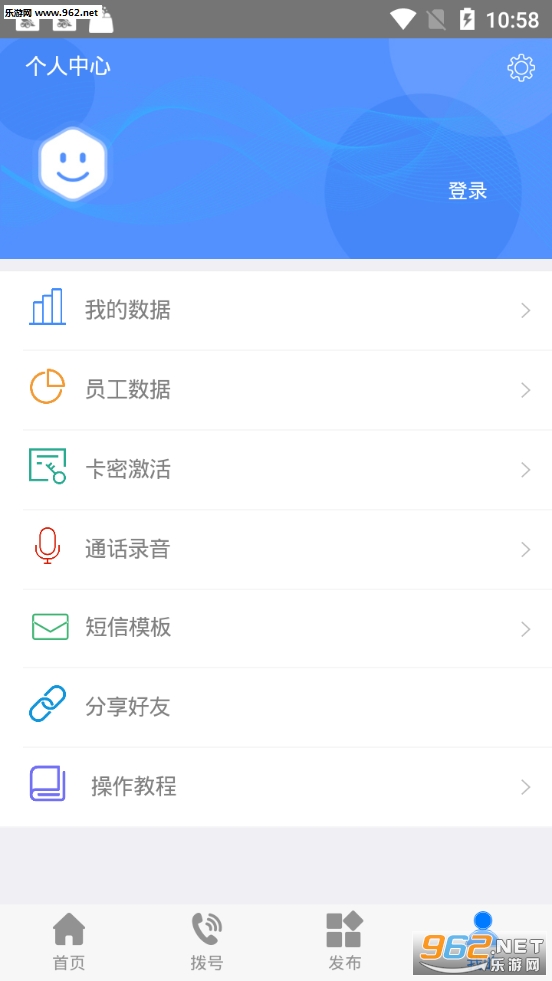 ��ˮ��app��ͼ3
