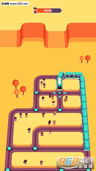 Train Taxi(顺风火车安卓版)截图3