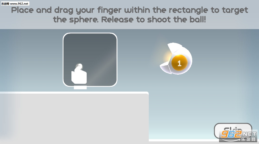 ReBounce!(再次起跳安卓版)截图0