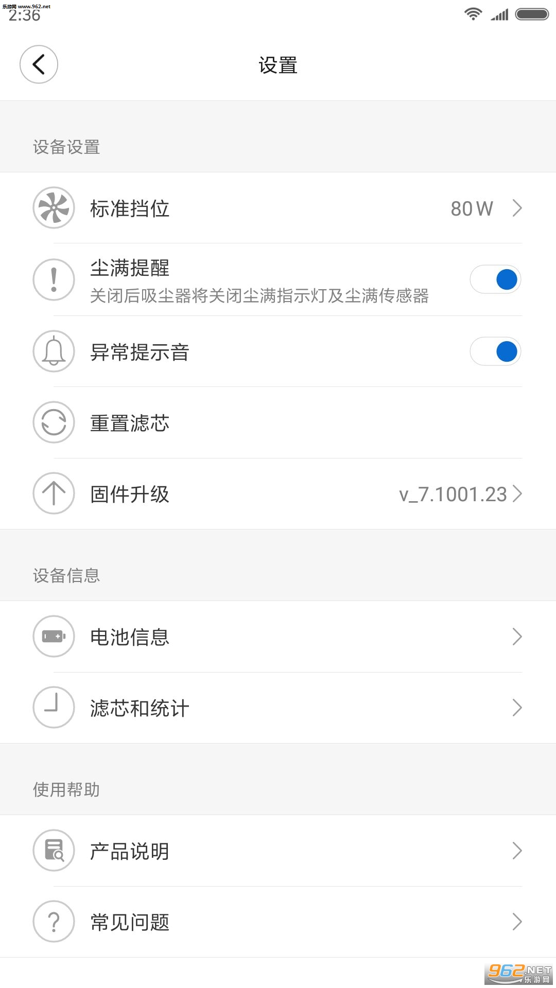 ���������app��ͼ0