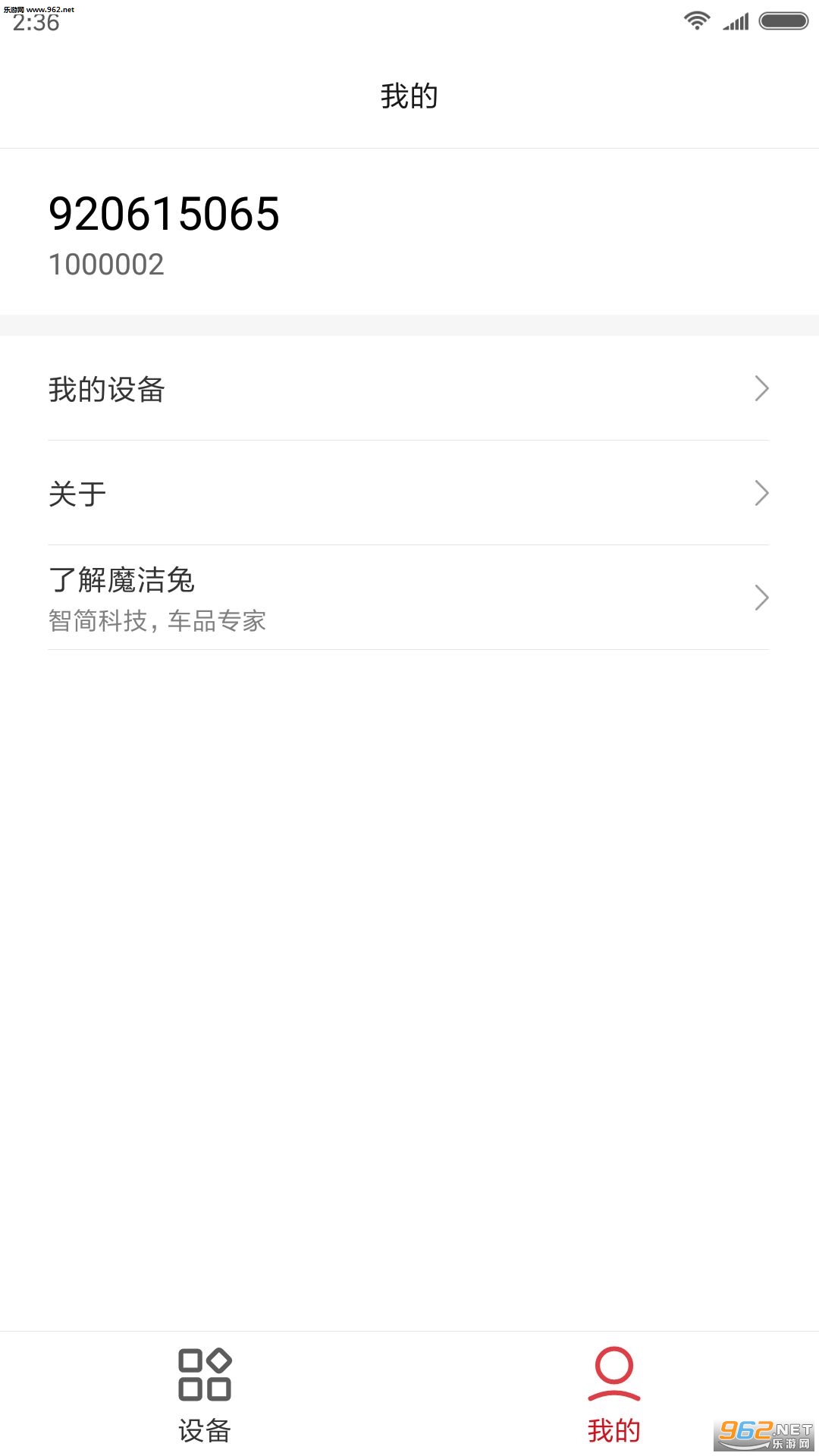 ���������app��ͼ1
