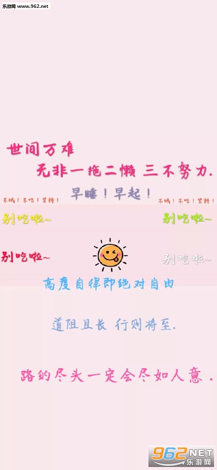 ����������ˮ����ͼƬ����̫�ͱ�ֽ��ͼ3