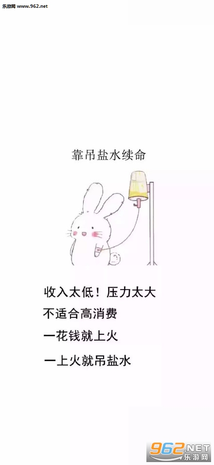����������ˮ����ͼƬ����̫�ͱ�ֽ��ͼ7