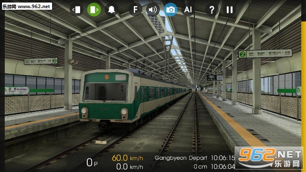 Hmmsim 2(列车模拟器2安卓版)截图4