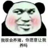 ��ͷ�Ĺ������ұ������ͼ0