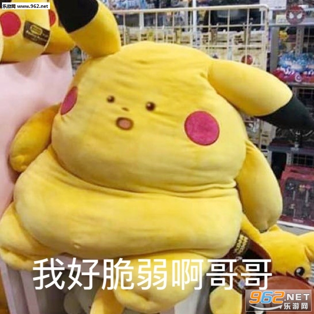 ��ͷ�Ĺ������ұ������ͼ4
