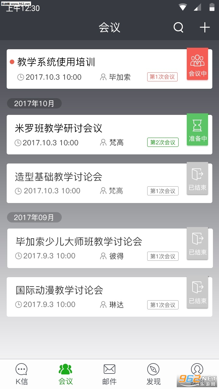 K��appv1.16.0��ͼ0