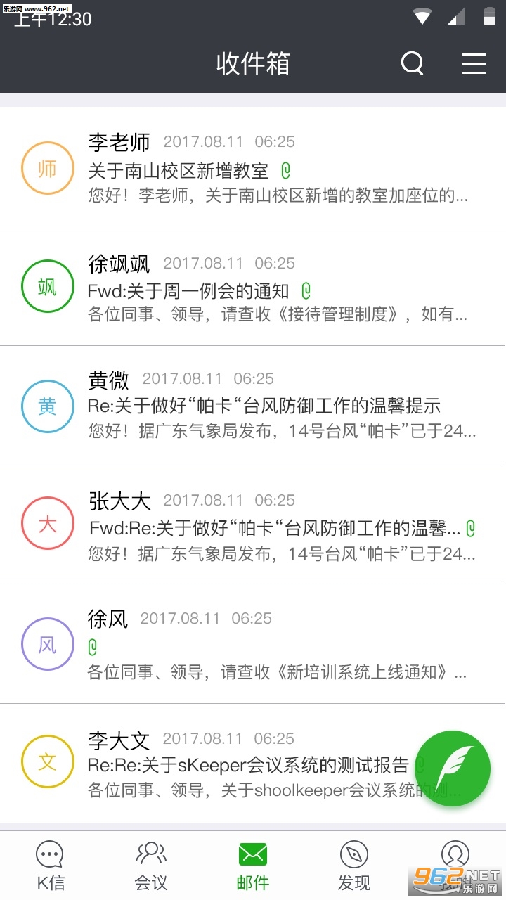 K��appv1.16.0��ͼ1