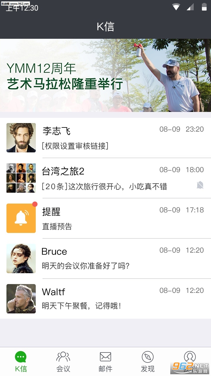 K��appv1.16.0��ͼ3