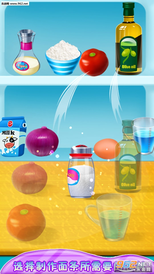 �����������appv8.0.2��ͼ0