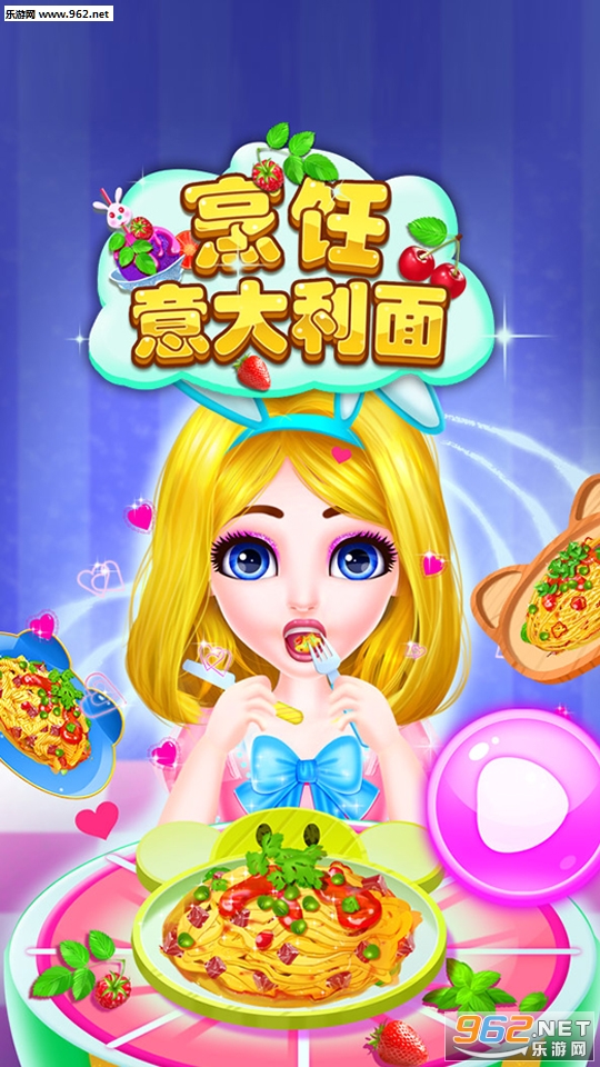 �����������appv8.0.2��ͼ3