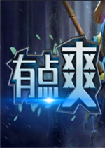 ħ�޵�ͼ �е�ˬ1.0.0��ʽ��(������/��������)
