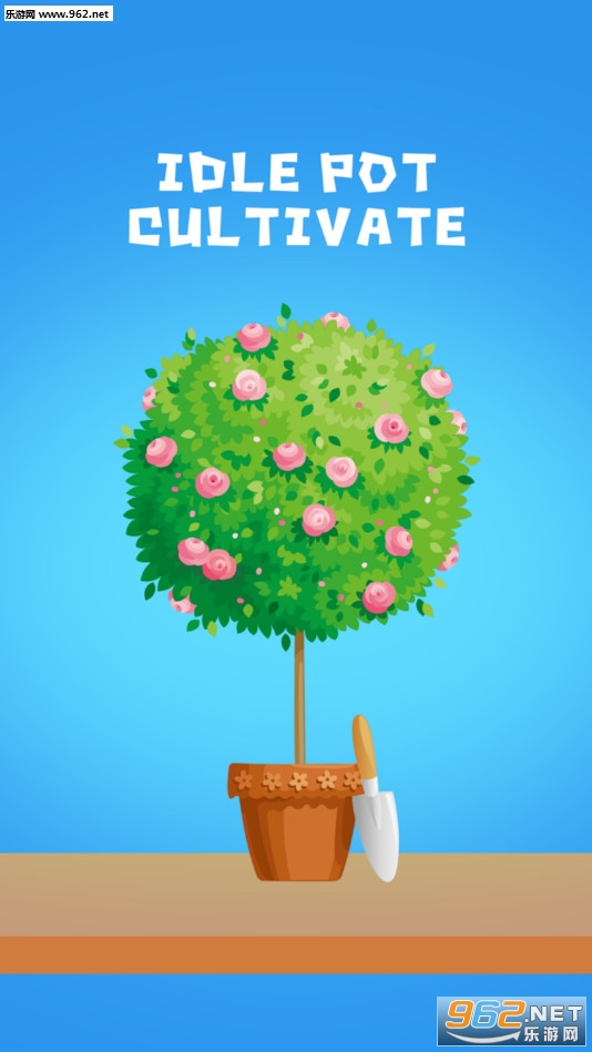 Idle Pot Cultivate(������ֲ������Ϸ��׿��)��ͼ0