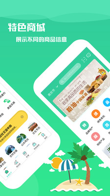 �����ι�appv2.4.5��ͼ0