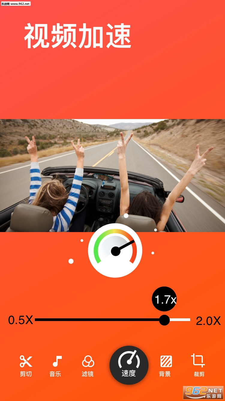 YouCut��Ƶ�༭��׿��v1.313.77��ͼ1