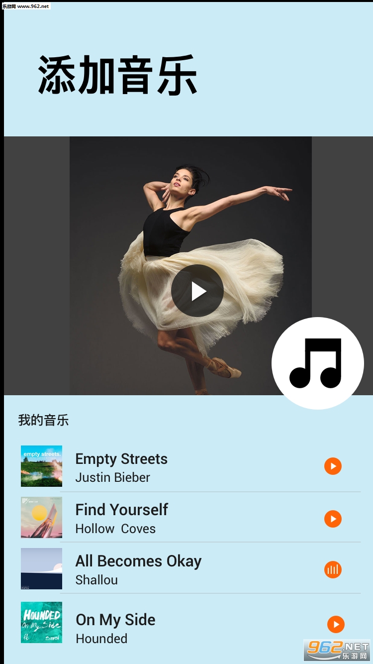 YouCut��Ƶ�༭��׿��v1.313.77��ͼ2