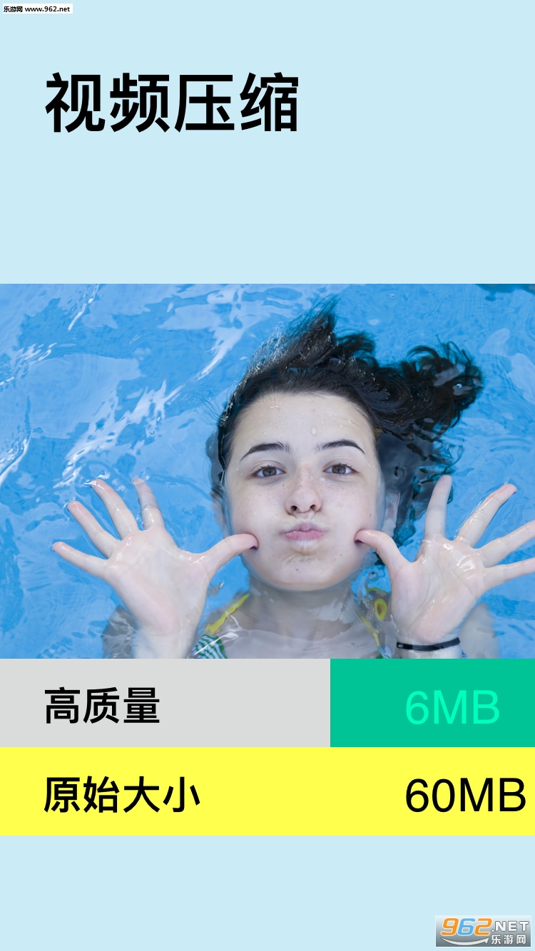 YouCut��Ƶ�༭��׿��v1.313.77��ͼ0
