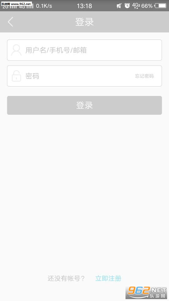 �ո��ò��̳ǰ�׿��v1.0.4��ͼ2