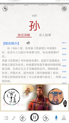 �ټ���ͼ������appv2.6��ͼ3
