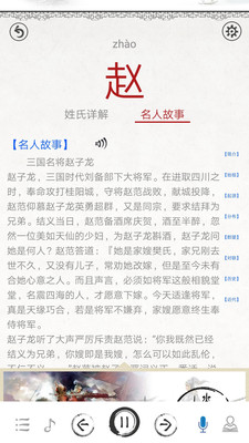 �ټ���ͼ������appv2.6��ͼ2