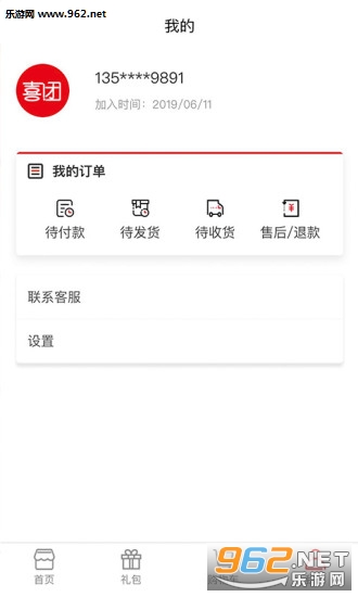ϲ�Źٷ���v1.0.0��ͼ0