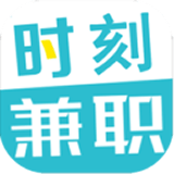 ʱ�̼�ְapp