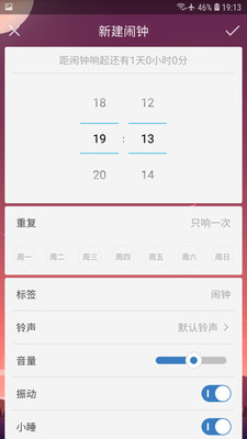 �������Ӱ�׿��v9.9��ͼ0