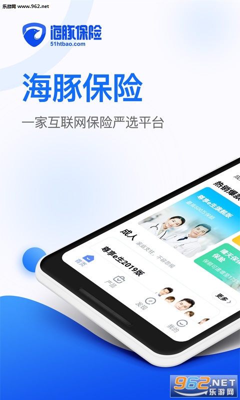 �ð�����appv1.0.0 ��׿���ͼ0