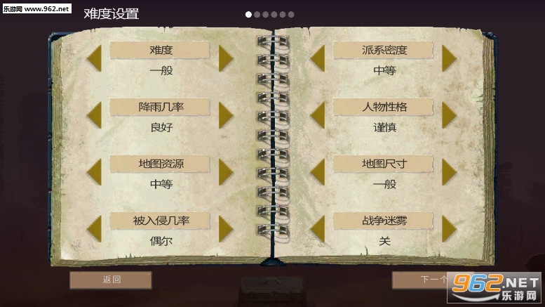 �ӻ���ĩ�������������׿���ͼ0