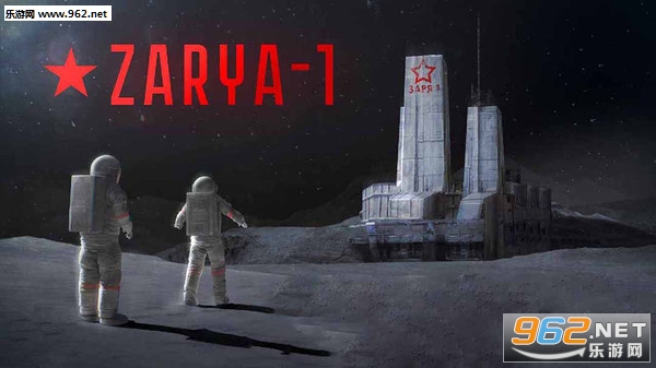 拯救星球行动安卓版截图1