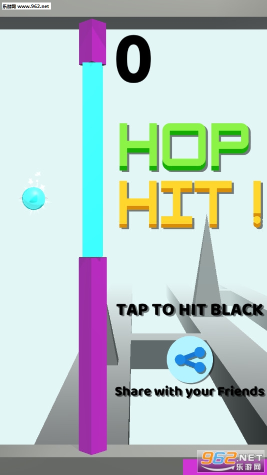 HopHit���ν�ͼ2