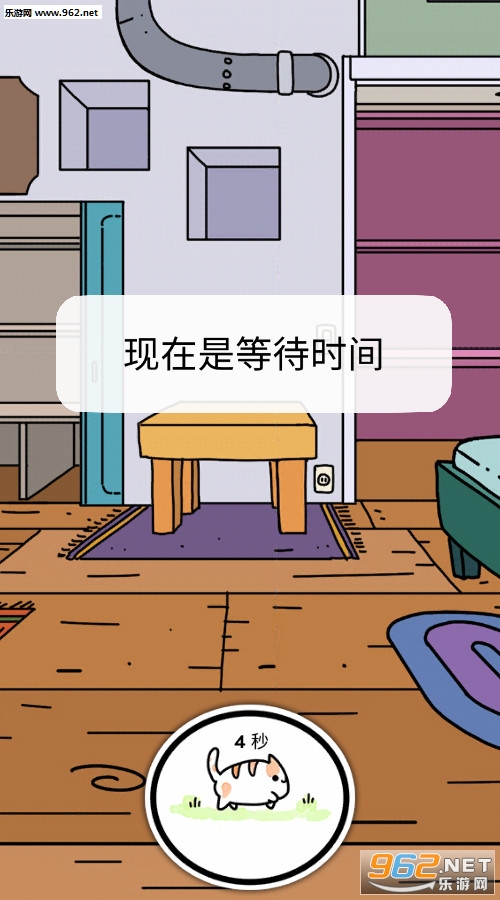 KleptoCats(�ֵ�è�䰲׿���°�)��ͼ2