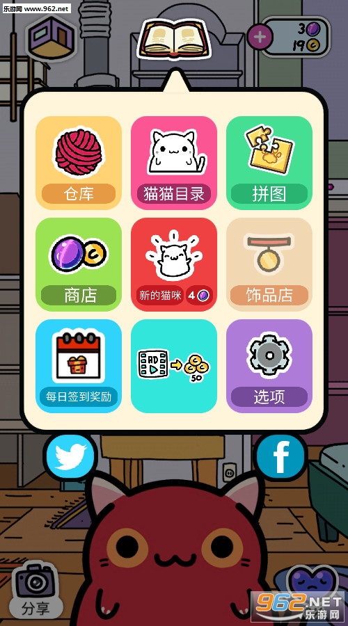 KleptoCats(�ֵ�è�䰲׿���°�)��ͼ7