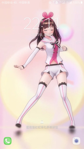 ���ֽ��Ƶ���氲׿���°��ͼ4