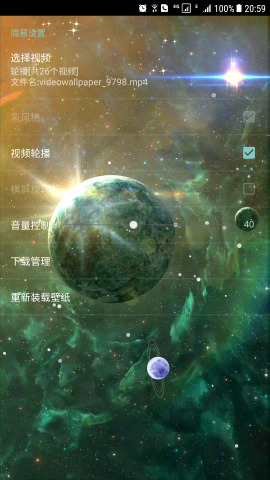 ���ֽ��Ƶ���氲׿���°��ͼ6