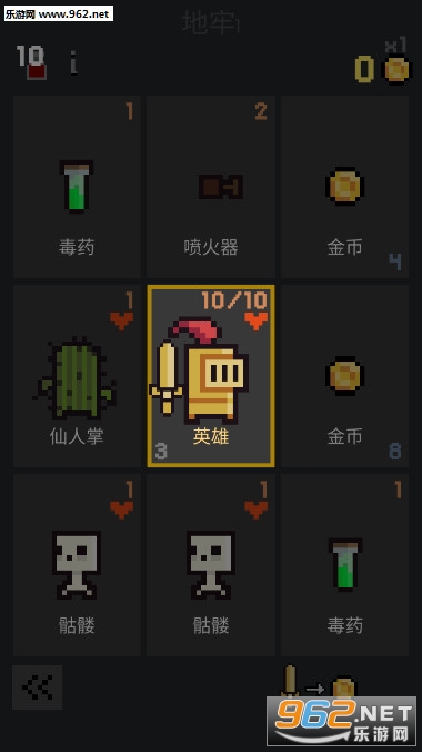 ���³�սʿ��׿���ͼ0