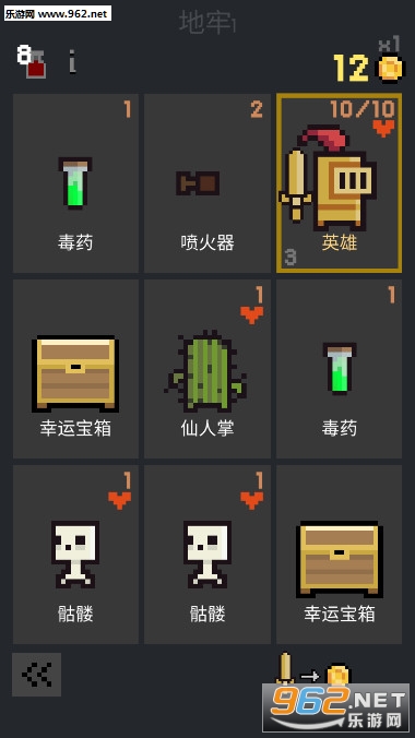 ���³�սʿ��׿���ͼ1