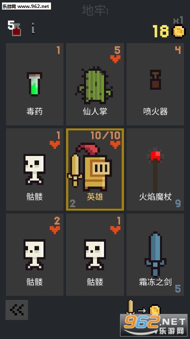 ���³�սʿ��׿���ͼ2