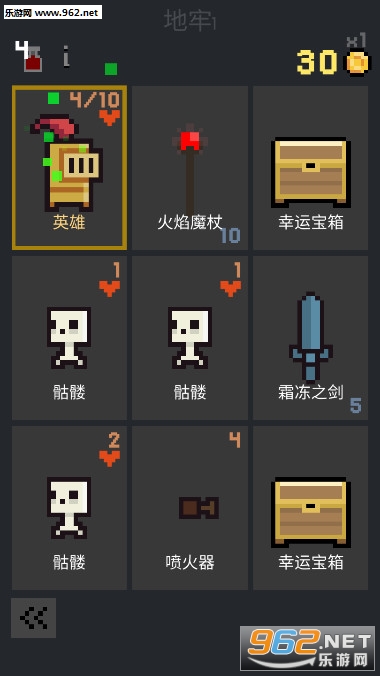 ���³�սʿ��׿���ͼ3
