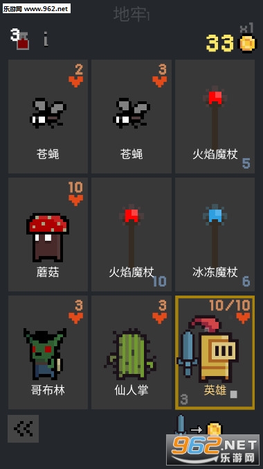 ���³�սʿ��׿���ͼ4